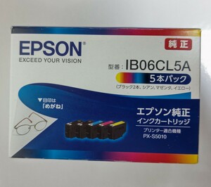 EPSON エプソン 純正インクカートリッジ IB06CL5A エプソン純正インク 5本パック