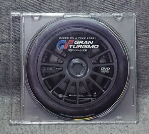 ◇ 送料無料 DVD Gran Turismo グランツーリスモ 本編DVDのみ 未使用品 ◇