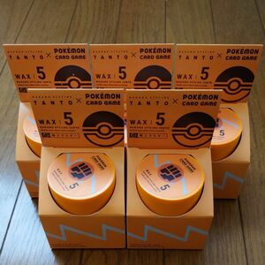 ポケモンカード タント　闘エネルギーパッケージ　　未開封５個セット プロモカード５枚付き