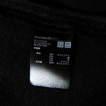 ユニクロ UNIQLO ウールブレンド ニットテーラードジャケット コンフォートジャケット M グレー m0109-11_画像5