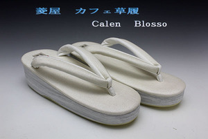  size selection possibility!!*S*M*L size * stylish! great popularity!!. shop Curren b rosso x Hakata woven Cafe zori 6113