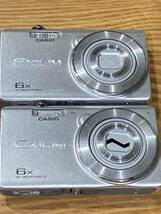CASIO EXILIM ジャンク品　カシオ コンパクトデジタル　カメラ ジャンクまとめて　EX-ZS29_画像4