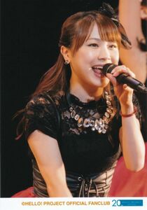 石田亜佑美 モーニング娘。’19 FC限定 会報vol.83 L判生写真