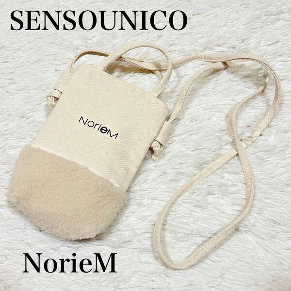 SENSOUNICO NorieM ショルダーバッグ スマホ入れ ポシェット センソユニコ