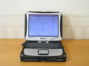 ◆TOUGHBOOK タフブック ◆CF-19ZE001CJ ◆ジャンク 汚れ大 #9