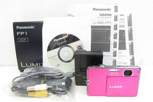 15563 久601-268　パナソニック　LUMIX　DMC-FP1　Panasonic　ピンク色　本体 充電器 説明書　コンパクト デジカメ　中古品　ヤ60