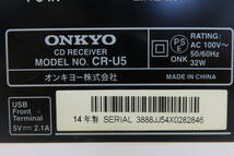 15597 小601-368　オンキョー　CR-U5　ONKYO　CDレシーバー　ホワイト 白　Bluetooth　オーディオ機器　現状品　ヤ80_画像9