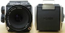 15437 小601-139　ゼンザ ブロニカ　EC-TL　ZENZA BRONICA　本体 ボディ　レンズ セット　中判 フィルムカメラ　中古品　ヤ80_画像2