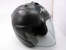 【送料無料】Arai アライ SZ-Ram4 FLAT BLACK フラットブラック Mサイズ 新品のストラップカバー付き ジェットヘルメット_画像7