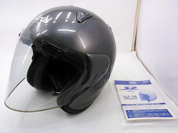 【送料無料】Arai アライ SZ-M チタングレー Mサイズ ジェットヘルメット
