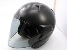 【送料無料】Arai アライ SZ-G FLAT BLACK フラットブラック Lサイズ スモークシールド付き ジェットヘルメット_画像2