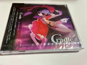 Cradle 東方幻樂祀典 CD