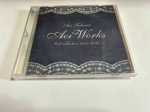 手嶌葵 Aoi Works Best Collection 2011-2016 CD