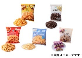 取引ナビ連絡◆ 1/15期限 ファミリーマート ファミマルお菓子 いずれか1点（税込118円）無料券 電子クーポン