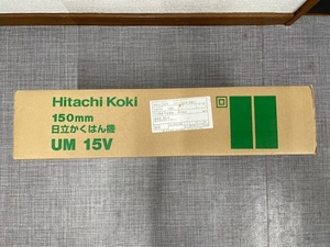 Hitachi Koki 日立かくはん機　UM 15V