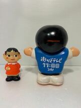 右の人形のみの出品です