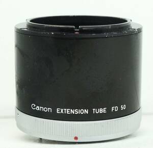 ☆接写リング・人気のマクロレンズ☆　キャノンFDマウント用　CANON EXTENTION TUBE FD 50 (I0003)