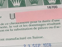 ロレックス GMTマスター 16700 ギャランティ ワランティ 国際保証書 U番 正規品 ヴィンテージ 時計 付属品 ROLEX 非売品 GMT-MASTER 廃番品_画像4