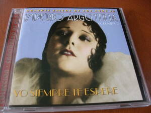 【CD】インペリオ・アルヘンティーナ Imperio Argentina 1931-1934 全24曲収録 