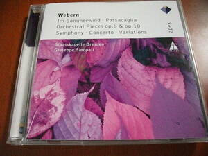 【CD】シノーポリ / ドレスデン国立o ウェーベルン / 管弦楽曲集 サマーウィンド 、パッサカリア 、交響曲 、管弦楽小品 他