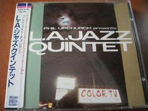 【CD】L.A.ジャズ・クインテット L.A.Jazz Quintet / フィル・アップチャーチ 、ボビー・ライル 、ハービー・メイソン (1986) 