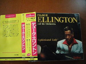 【CD】デューク・エリントン / ベスト・アルバム Duke Ellington / Sophisticated Lady 全20曲　 (1988)