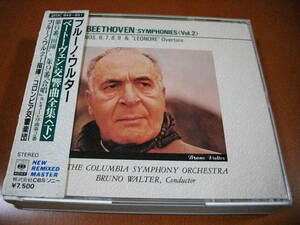 【3CD】ワルター / コロムビアso ベートーヴェン / 交響曲 第6番「田園」 、第7番 、第8番 、第9番「合唱付き」 (Columbia 1958-1960)