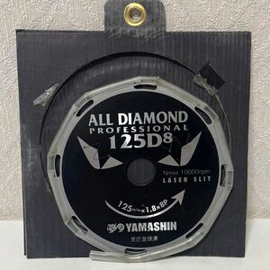 601i2610 山真製鋸(Y'sGOD JAPAN) オールダイヤモンド(8P) 125x8P CYT-YSD-125D8