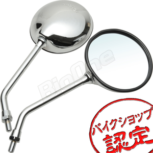 BigOne 純正 Type Round ミラー メッキ CBX400F CB1300SF CL400 ホーネット600 CB750F CB1000SF GL400 CB750K GB400TT GB500TT CB500