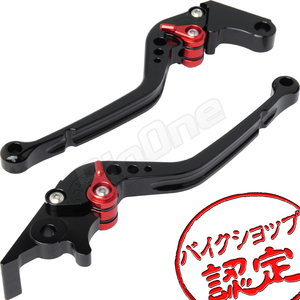 BigOne STD CB250F CB250Rモンキー125グロム400X CBR250R CBR400R CB400F CB125R ビレット ブレーキ クラッチ レバー黒/赤 ブラック レッド