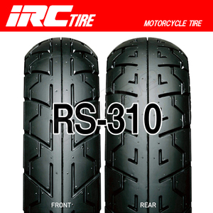 IRC RS-310 前後Set KR250S VT250Fインテグラ100/90-16 M/C 54H TL 110/80-18 M/C 58H TL 100-90-16 110-80-18 フロント リア リヤ タイヤ