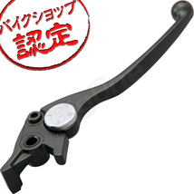 BigOne 純正 Type ZRX400 バリオス バリオスII ZXR250 ZXR250R KR-1S KR-1R エストレア ブレーキ レバー 黒 ブラック_画像1