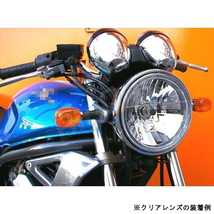 BigOne 車検対応 バリオス2 ゼファー750 エリミネーター400 ZRXII ZRX400ゼファー400 ゼファーχ W400 W650 ヘッドライト イエロー レンズ_画像7