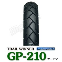 IRC GP-210 CRF250 L RALLY CRF450L WR250R KDX250 SR KDX200 DRZ400S RMX250S DR250S DR250SH 80/100-21 51P WT 80-100-21フロント タイヤ_画像1