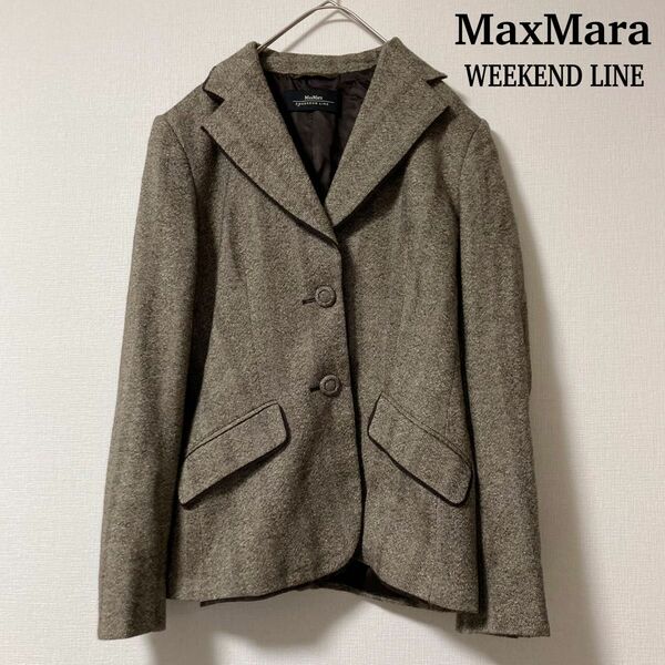 MaxMara WEEKEND LINE ジャケット スーツ