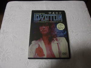 LED ZEPPELIN / Live At Kingdom Seattle Washington July 17 1977 DVD ブートレッグ レッド・ツェッペリン