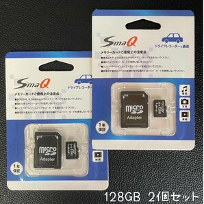 microSDXC 128GB U3 class10 2個セット 超高速100MB/s マイクロSDカード microsdカード UHS-1 U3 A2 V30 対応 FULL HDの画像1