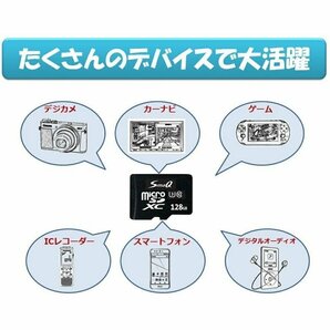 microSDXC 128GB U3 class10 2個セット 超高速100MB/s マイクロSDカード microsdカード UHS-1 U3 A2 V30 対応 FULL HDの画像9