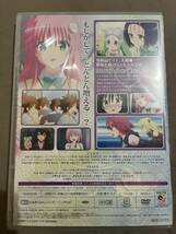 To Loveる OVA 番外編 とらぶる くろにくる DVD新品 未開封_画像2