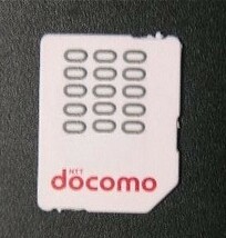 docomo未開通ミニUIMカード台紙セットNTTドコモSIMカード未実装時アプリ規制や各種制限回避等にMicroSIMサイズMiniUIMマイクロSIMカード_C_画像7