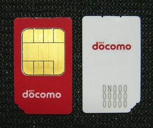 NTT DoCoMo SIM card not yet implementation .. i-mode Appli restriction . all sorts restriction avoidance and so on any number setting version docomo not yet opening UIM card standard SIM size . approximately settled SIM card _L