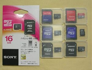 東芝、SANDISK、KINGMAX、IOデータ、BUFFALO、SONY他等の各社扱い16GBマイクロSDHCカード標準SDカードアダプタ付属_未使用バルク品1枚