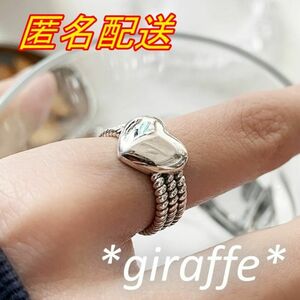 A086 anonymity delivery ring lady's retro Heart three ream arm ring s925 silver free size size adjustment possibility pretty simple 