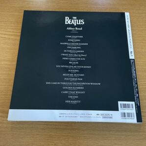 THE BEATLES Abbey Road 180g 重量盤 LP ★ ビートルズ アビイ ロード レコード ★ 冊子付の画像2