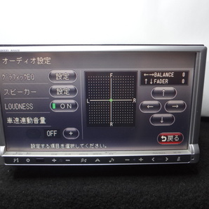 ◎日本全国送料無料 クラリオン NX609 4X4フルセグTV内蔵 Bluetoothオーディオ DVDビデオ再生 CD1000曲録音 SDDナビ 保証付の画像5