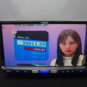 ◎日本全国送料無料 スズキ クラリオン HDDナビ MAX7700 ワンセグTV内蔵 DVDビデオ再生 CD4000曲録音 保証付の画像10