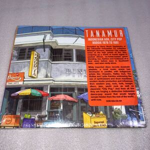 ASIA/INDONESIA/V.A./Tanamur City - Indonesian Aor, City Pop, And Boogie - 1979 To 1991