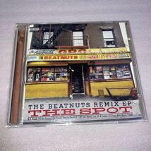 HIP HOP/THE BEATNUTS/The Beatnuts Remix EP The Spot/1998_画像1