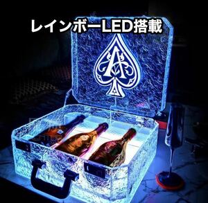 【新品】シャンパン ケース LED ディスプレイ アルマンド アタッシュケース ブラックホール ホスト キャバクラ クラブ ラウンジ クリア