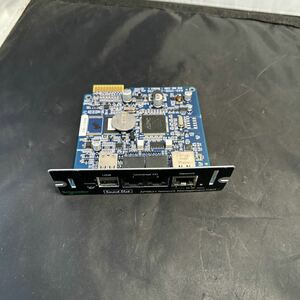 「G」APC AP9631 Network Management Card 動作品